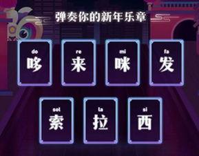 抖音爆料新闻发布小技巧,轻松吸引眼球，引爆话题！